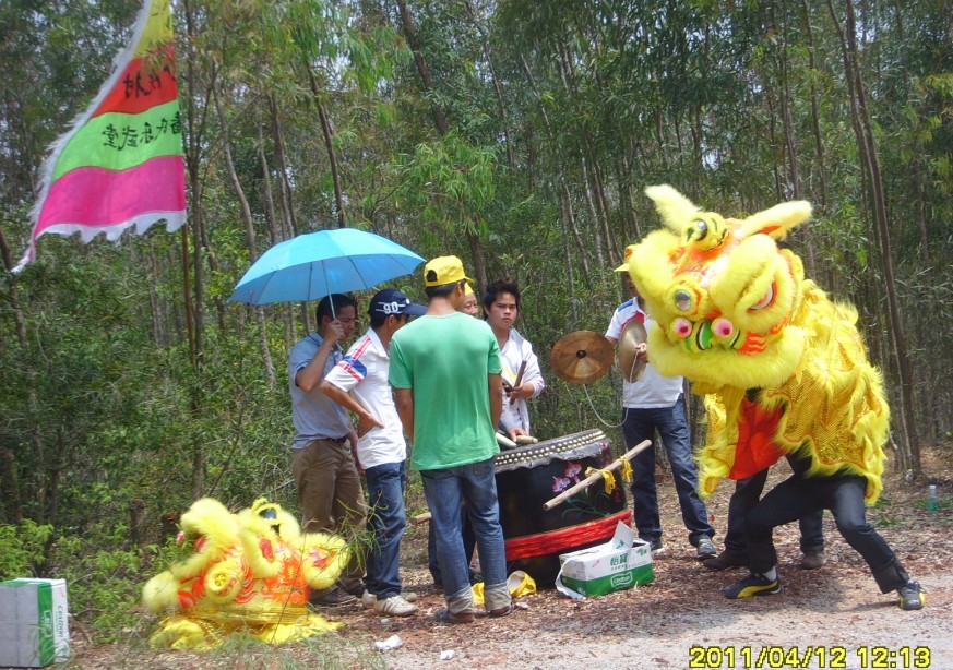 2011\04\13\11442940314565.jpg                                                                       
